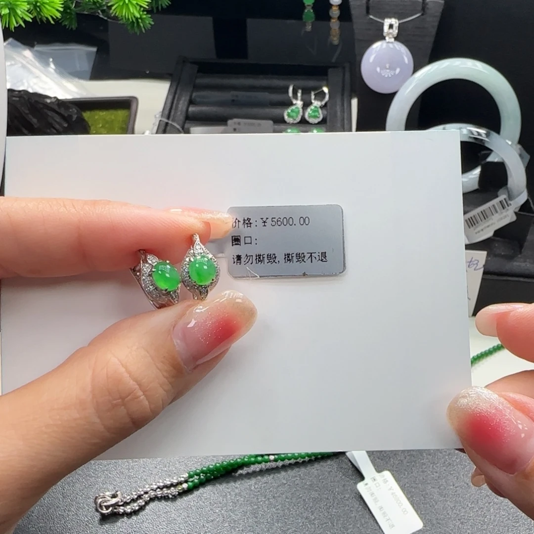 翡翠18K金镶嵌耳饰翡翠耳饰