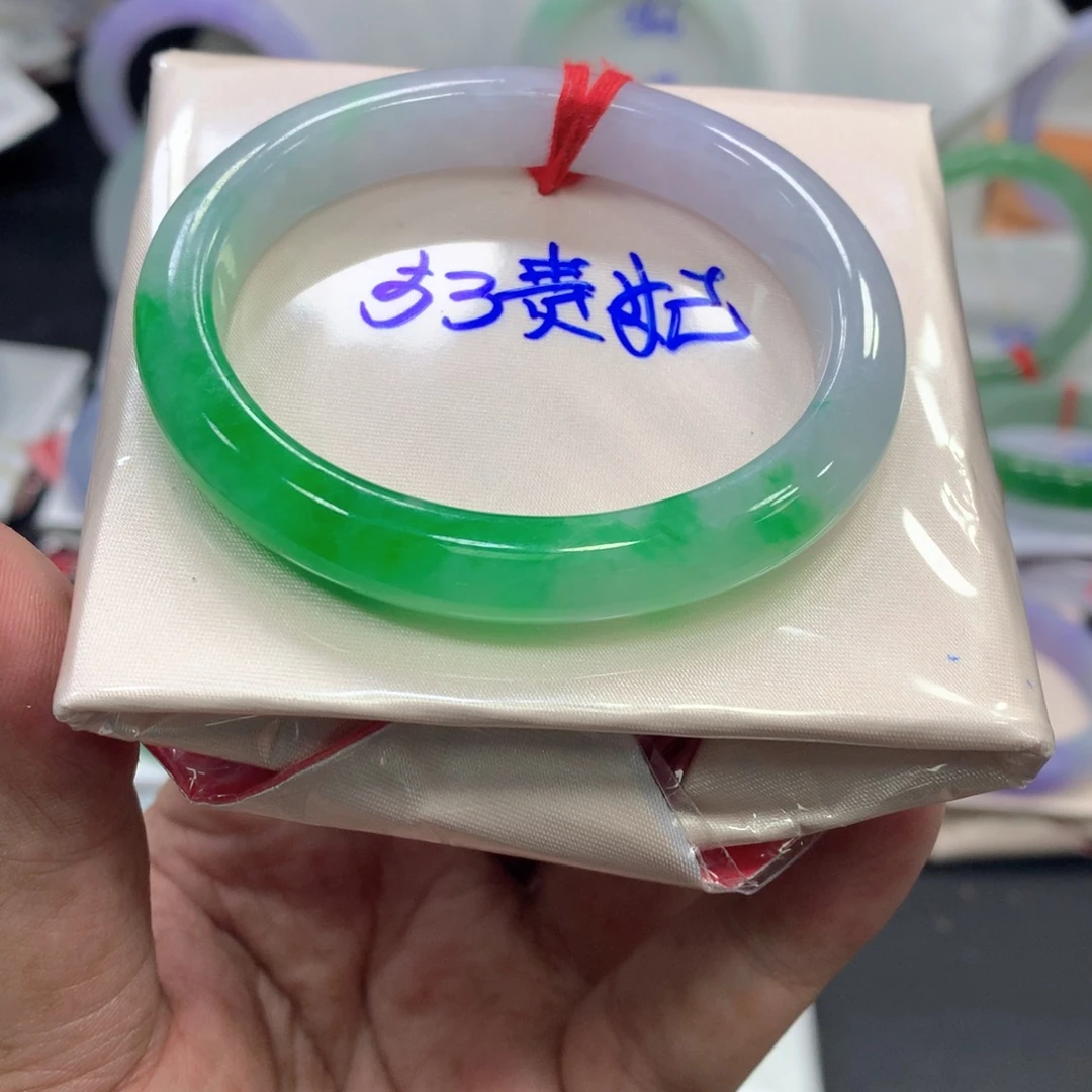 翡翠手镯（贵妃镯）未镶嵌翡翠