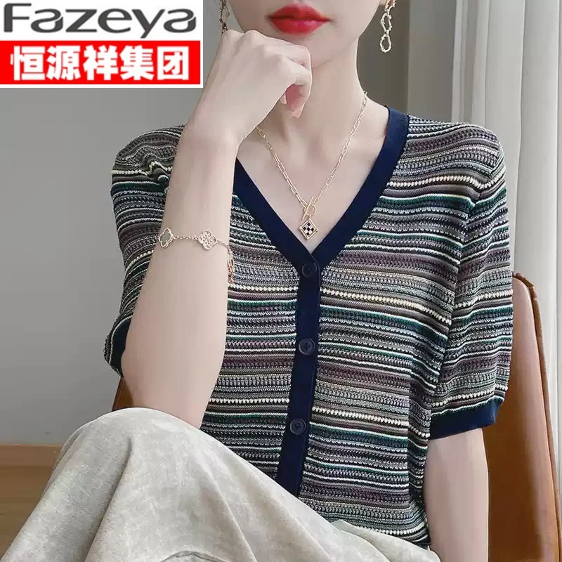 恒源祥彩羊冰丝针织短袖t恤女新款爆款时尚洋气彩条加大码女装夏