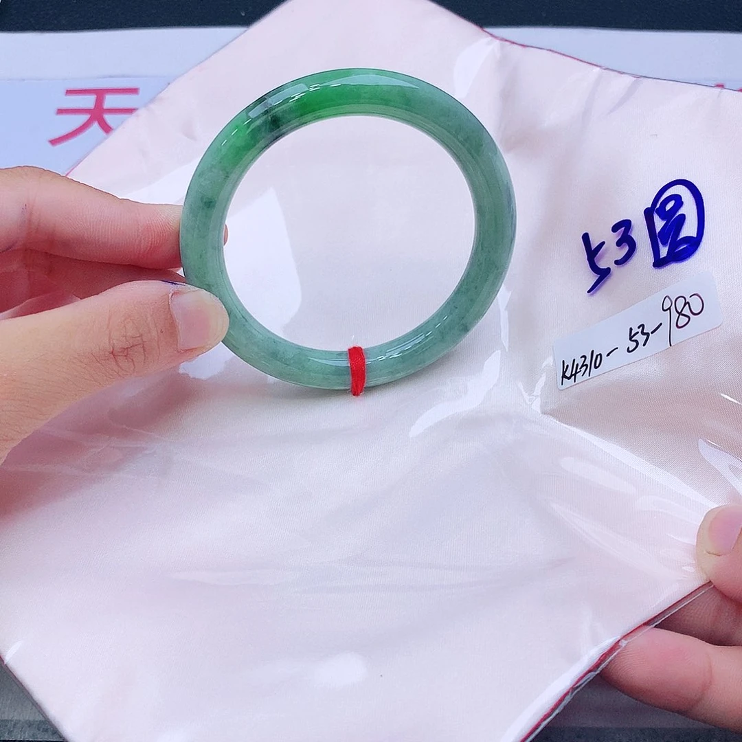 未镶嵌手镯翡翠翡翠