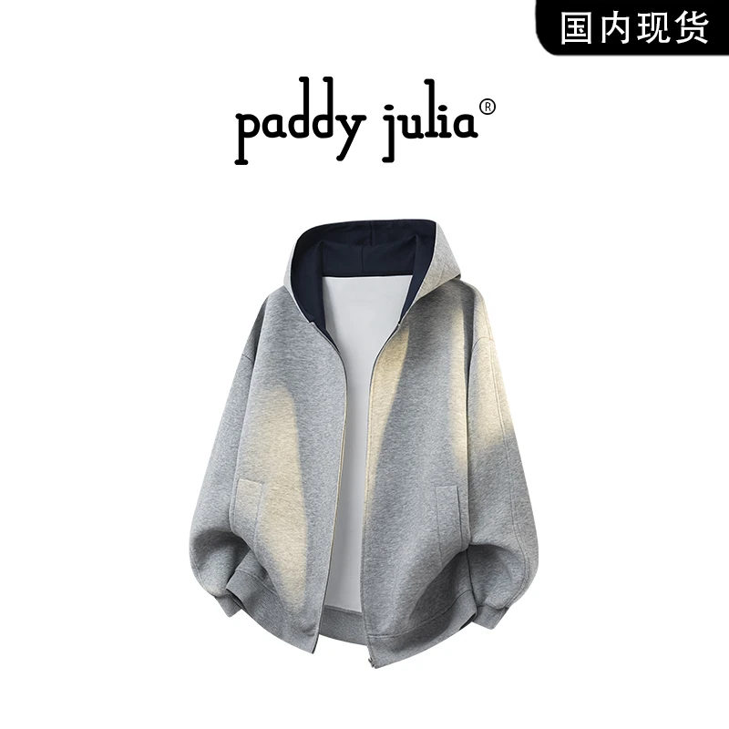 Paddy julia美式长袖卫衣男春秋季透气拉链连帽高级感痞帅上衣服