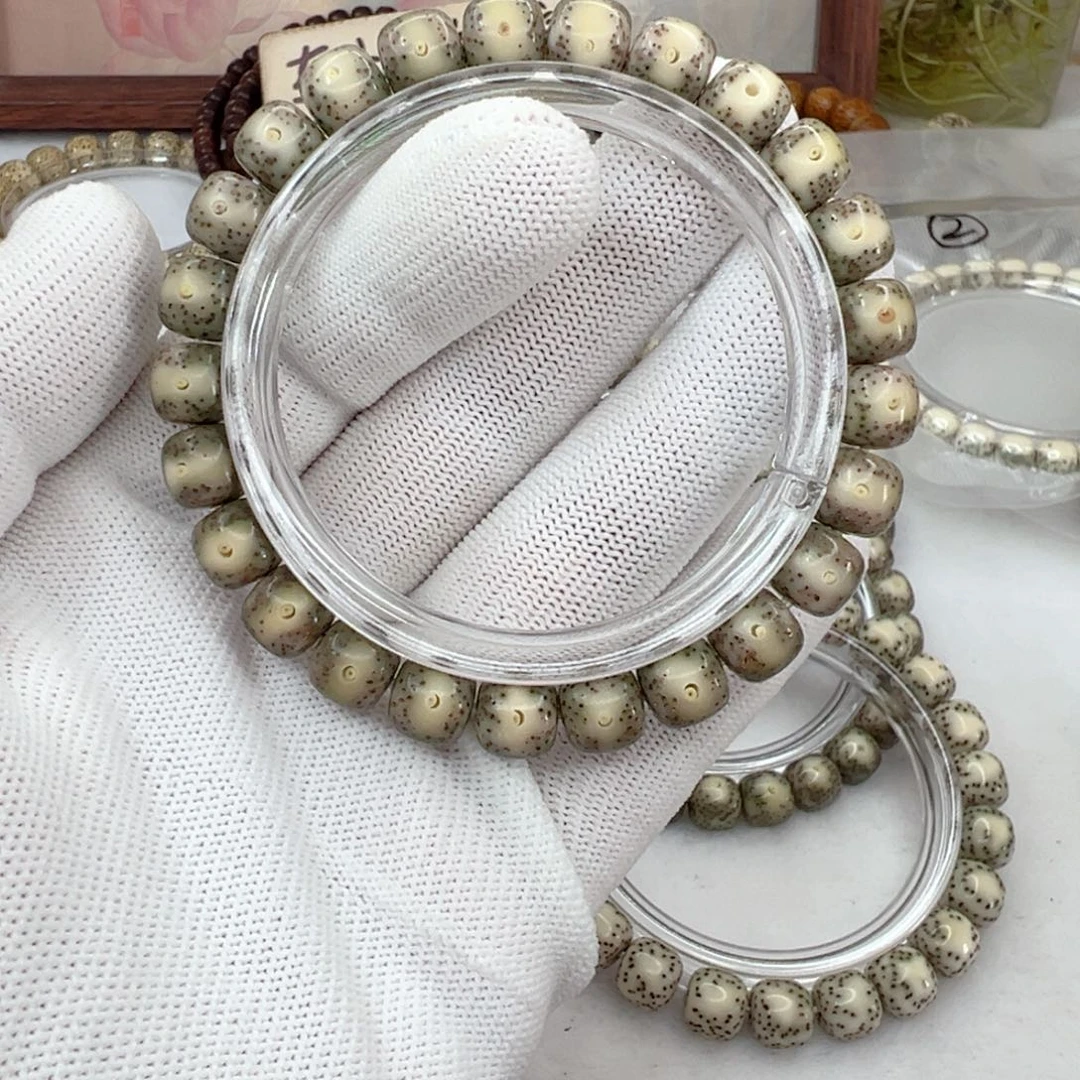 手串星月菩提98横纹黄金瞳 冰透同枝  046