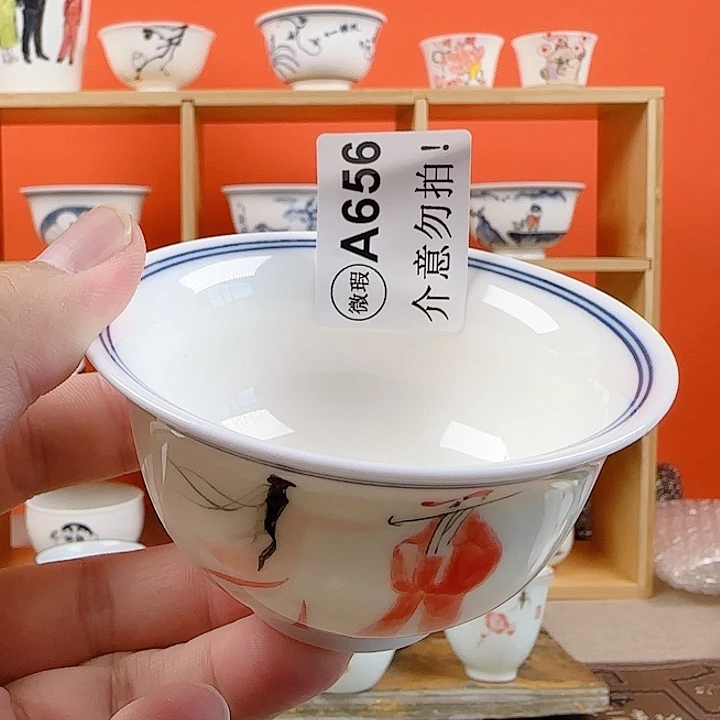 L***非正品手绘陶瓷茶具