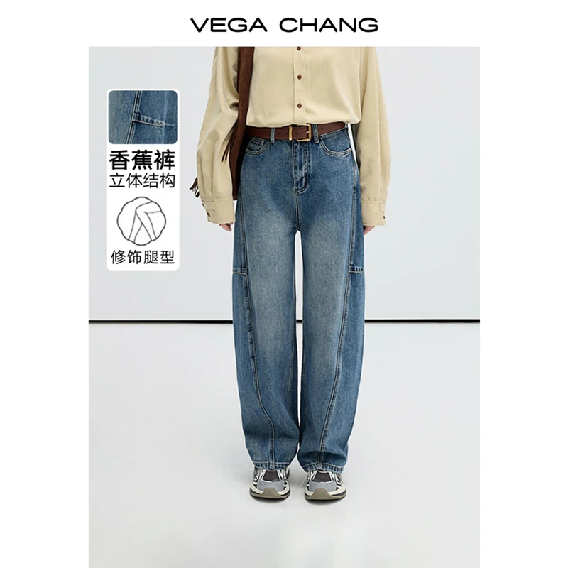 VEGA CHANG牛仔裤2025秋季美式复古高级感宽松阔腿裤子