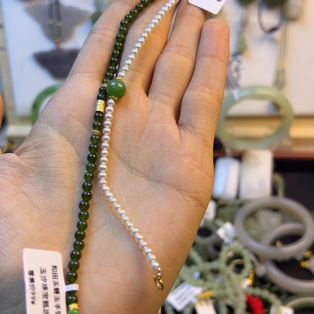 用***9和田玉未镶嵌手链