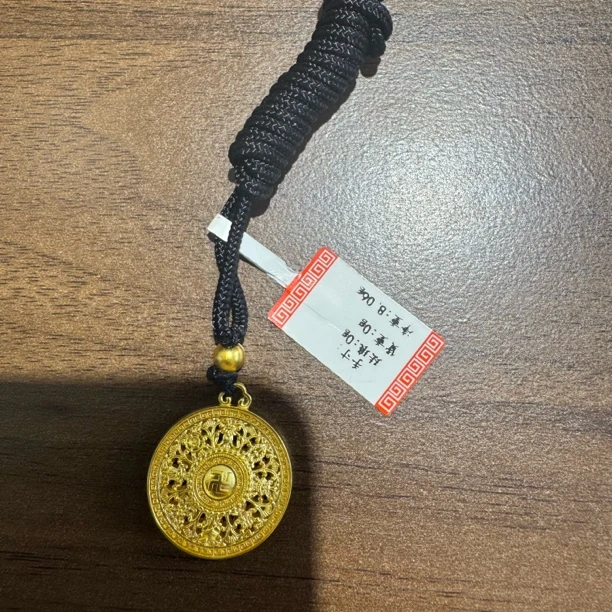 【星星 8.06 】卡22左右 足金999投资金 中罗盘 编绳 15