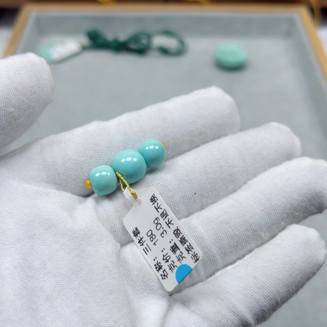 绿松石未镶嵌挂件