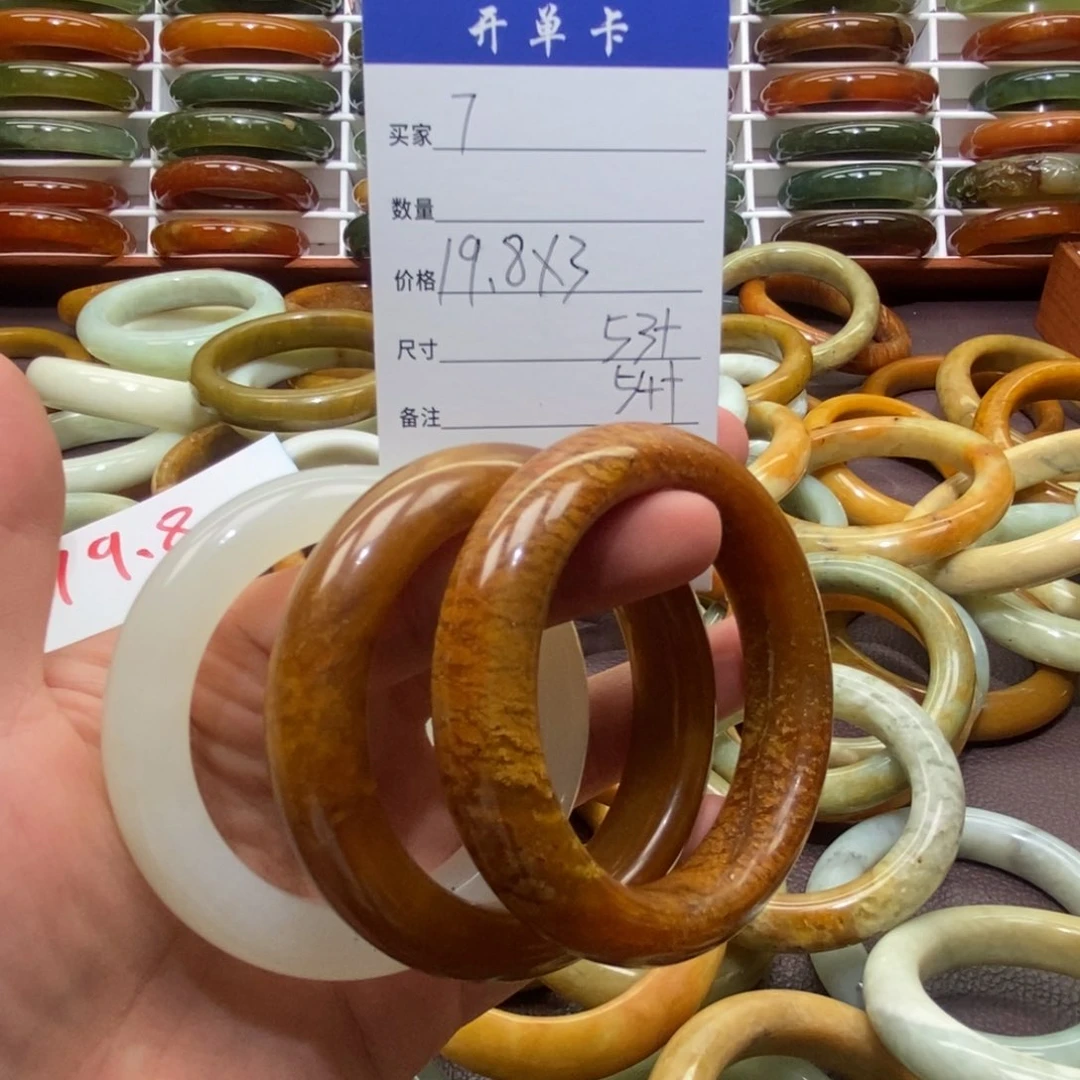 未镶嵌蛇纹石玉手镯三****?7