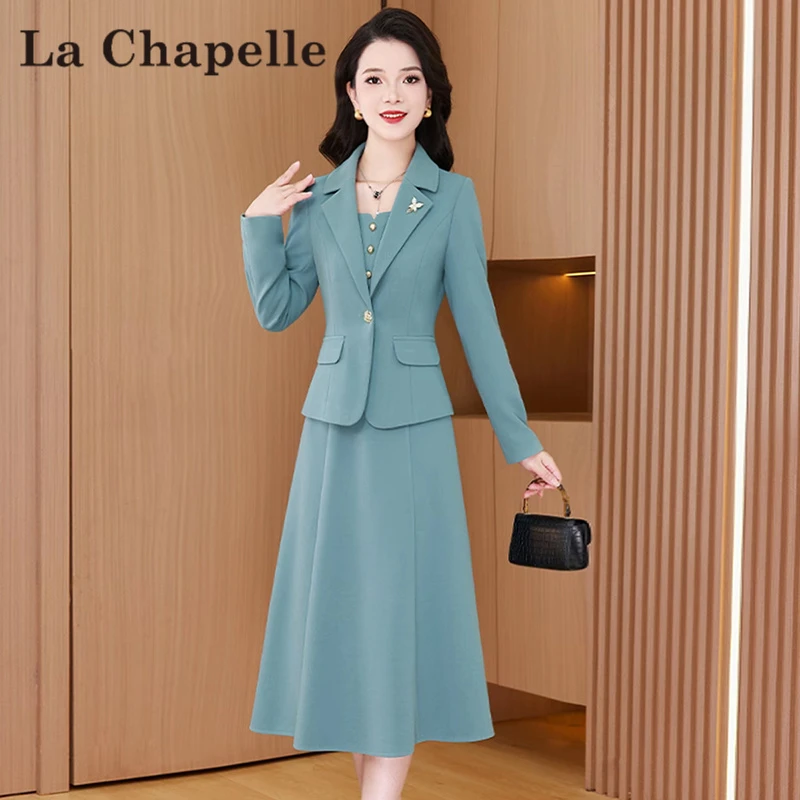 【拉夏】小香风套装女春秋季2025新款爆款轻奢十三行高端品牌连衣裙