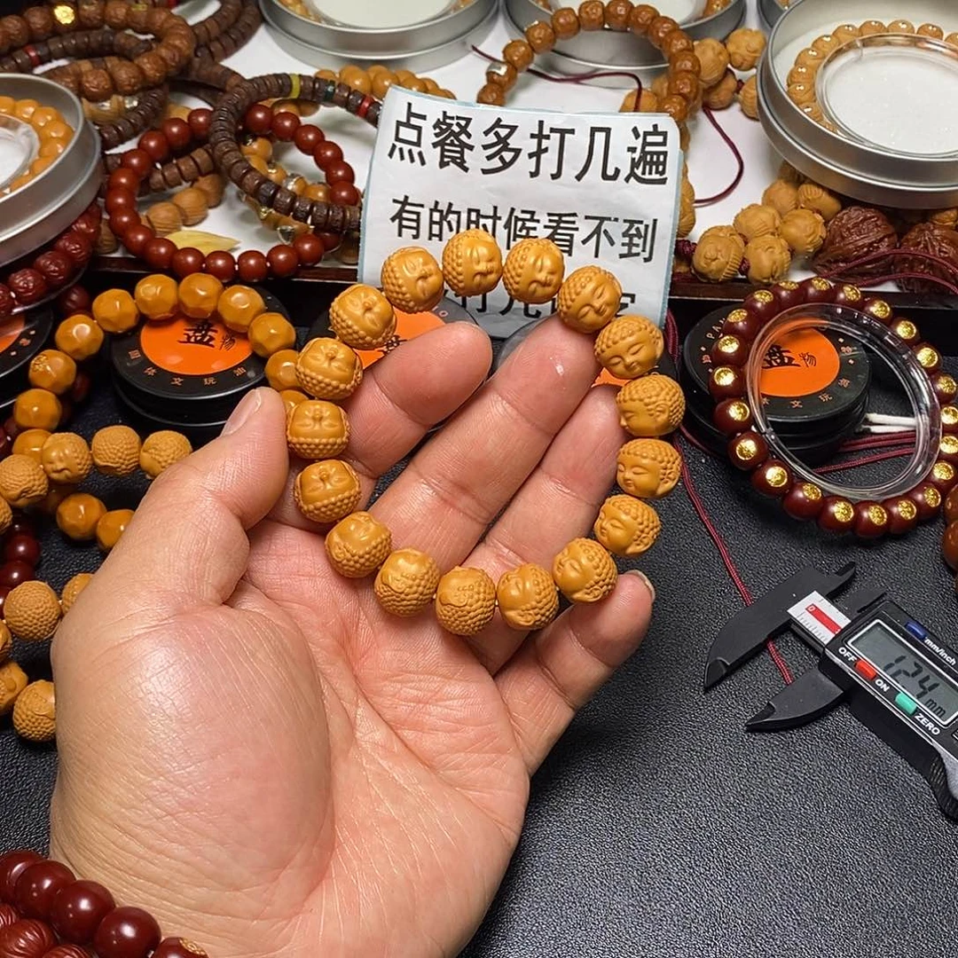 猴头核桃手串全品13-14宝宝佛