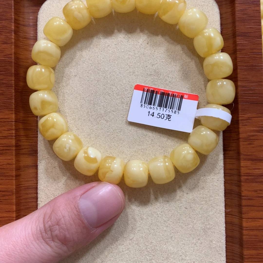 蜜蜡手链未镶嵌蜜蜡