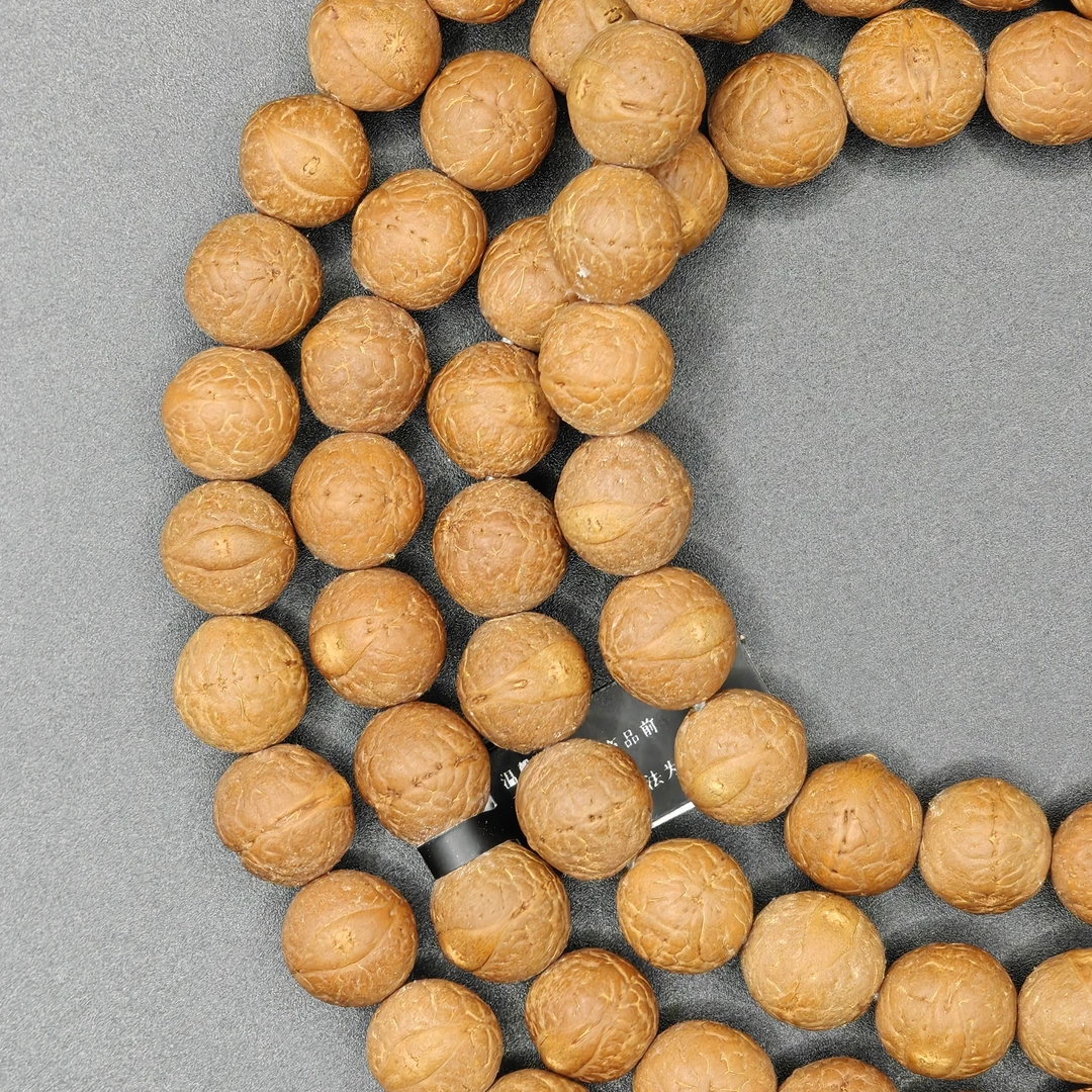 10.5-10.9凤眼108念珠