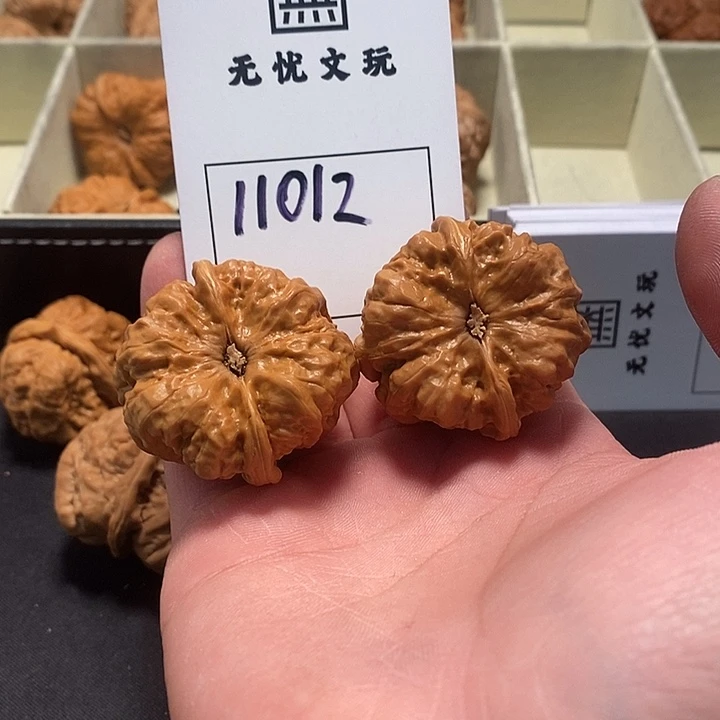 文玩核桃吊坠蛤蟆