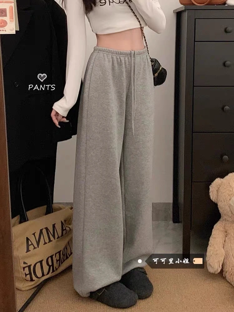 松弛感~四季百搭慵懒垂感休闲裤高腰抽绳显瘦拖地阔腿裤