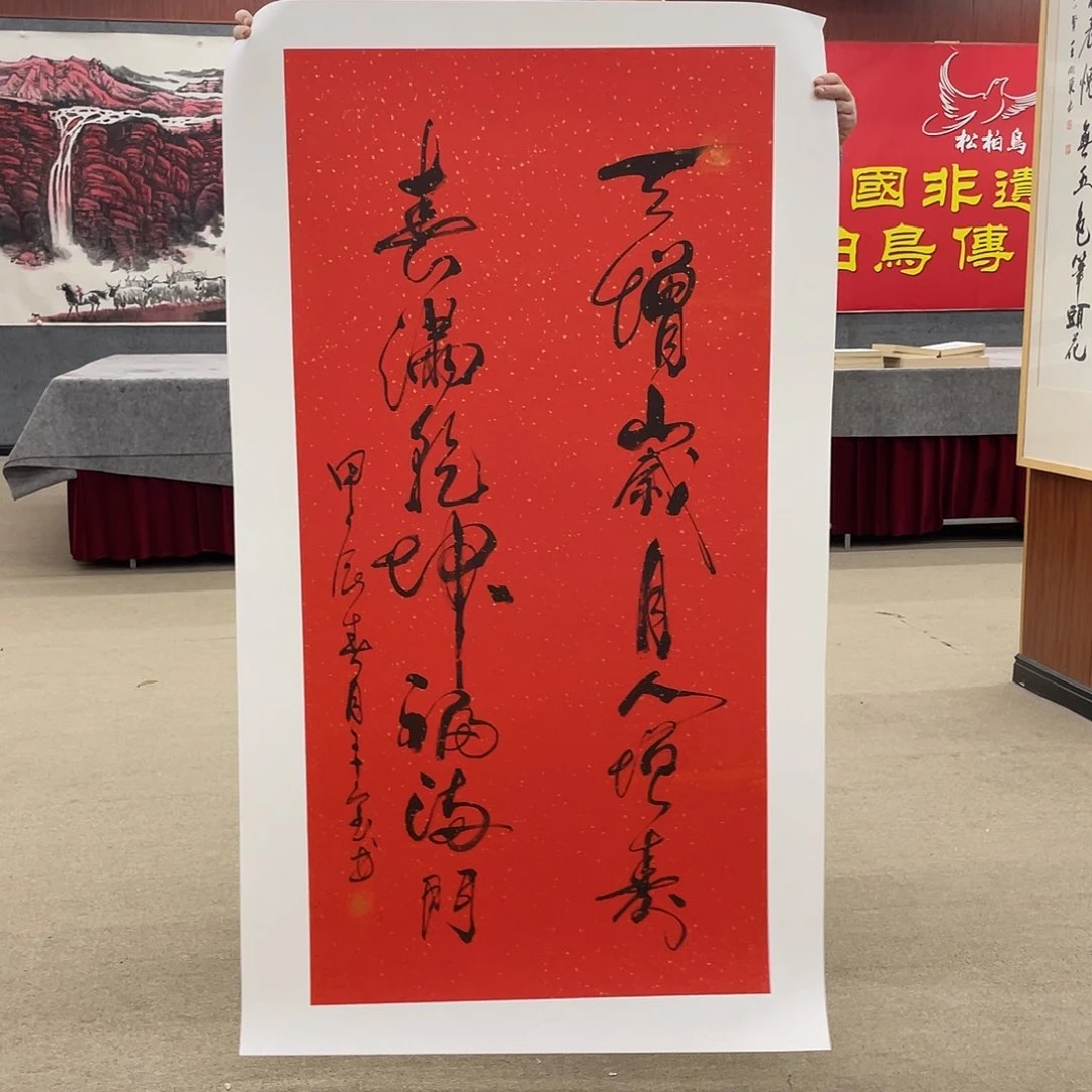 书法可口可乐的新作品的内容都不