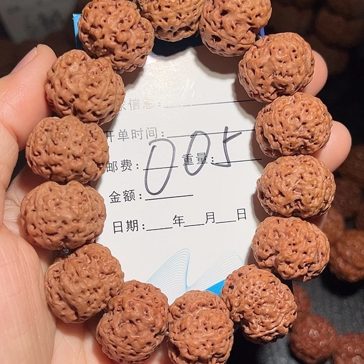 手串金刚菩提21mm蜂王籽粗爆肉蜂窝双龙
