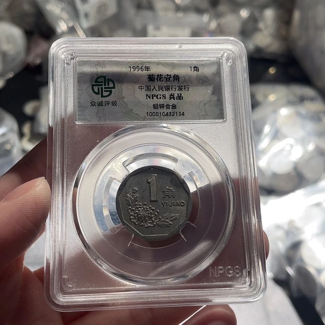 四***达一斤菊花啊啊啊啊