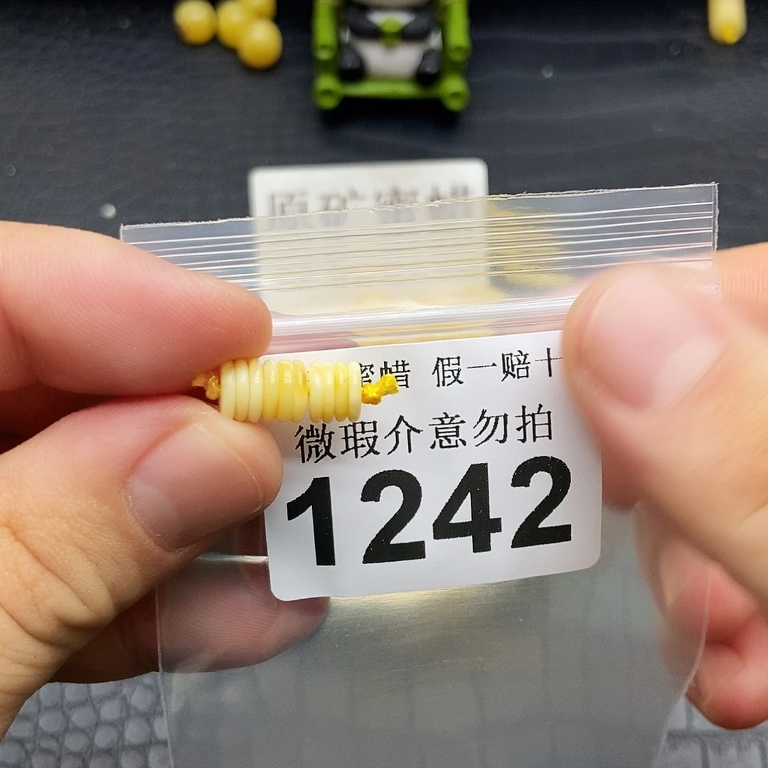 蜜蜡未镶嵌珠宝奇石1242