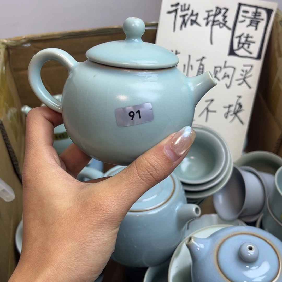 摆件陶91哈哈哈哈哈哈哈微瑕需要打磨盖子