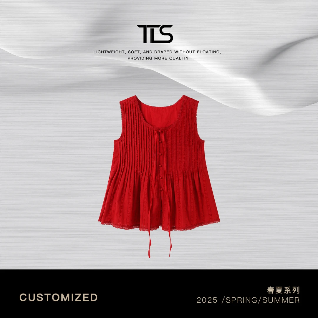 TT【小辣椒】100%棉亲肤透气提花复古气质简约背心TT-BX5008