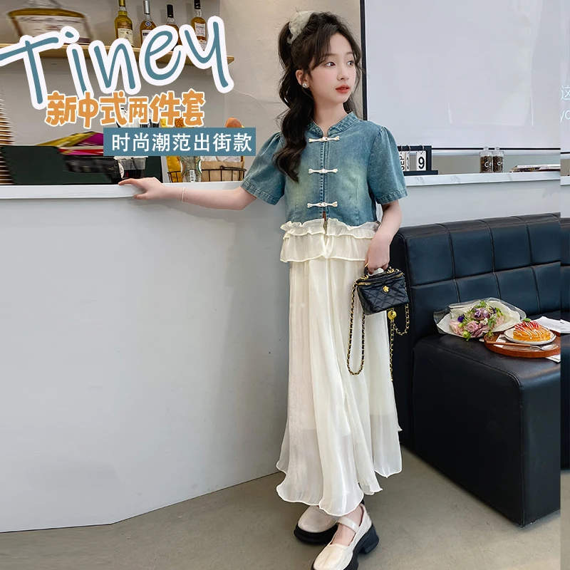 新中式国风短袖牛仔套装女童夏季2025新款洋气漂亮半身裙两件套