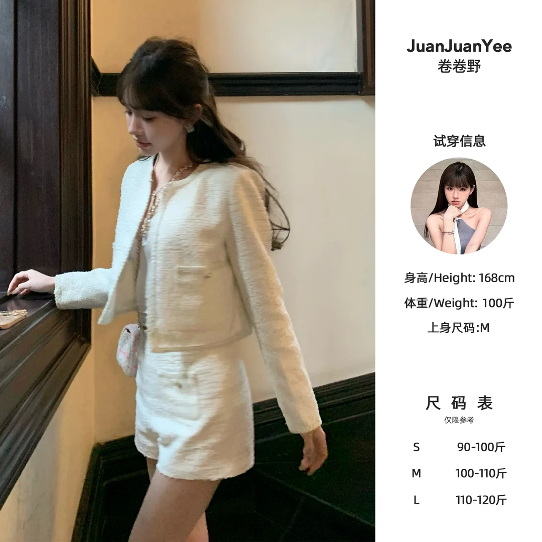 juanjuanyee【嘉伯丽尔】25春小香圆领长袖外套+高腰短裤两件套