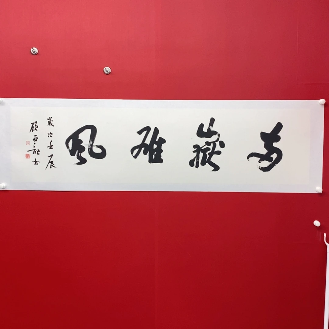 尚古2025652356655