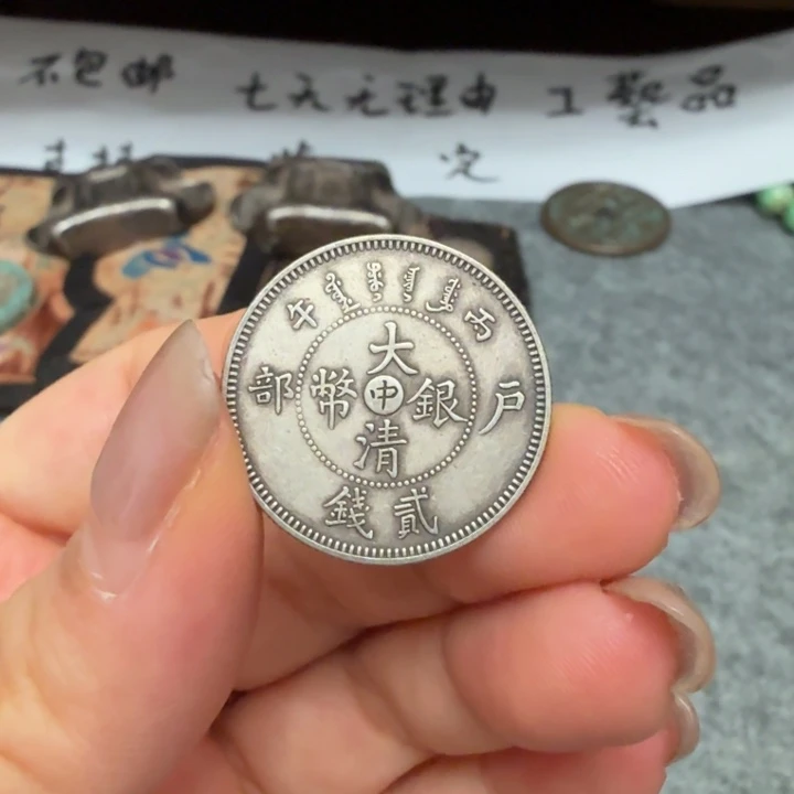 芝***门银Ag925喜欢就拍七天无理由所见即所得工艺品
