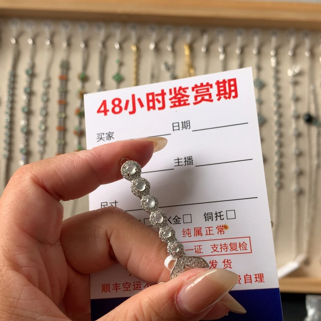 ****愿银S925镶嵌翡翠耳饰发卡