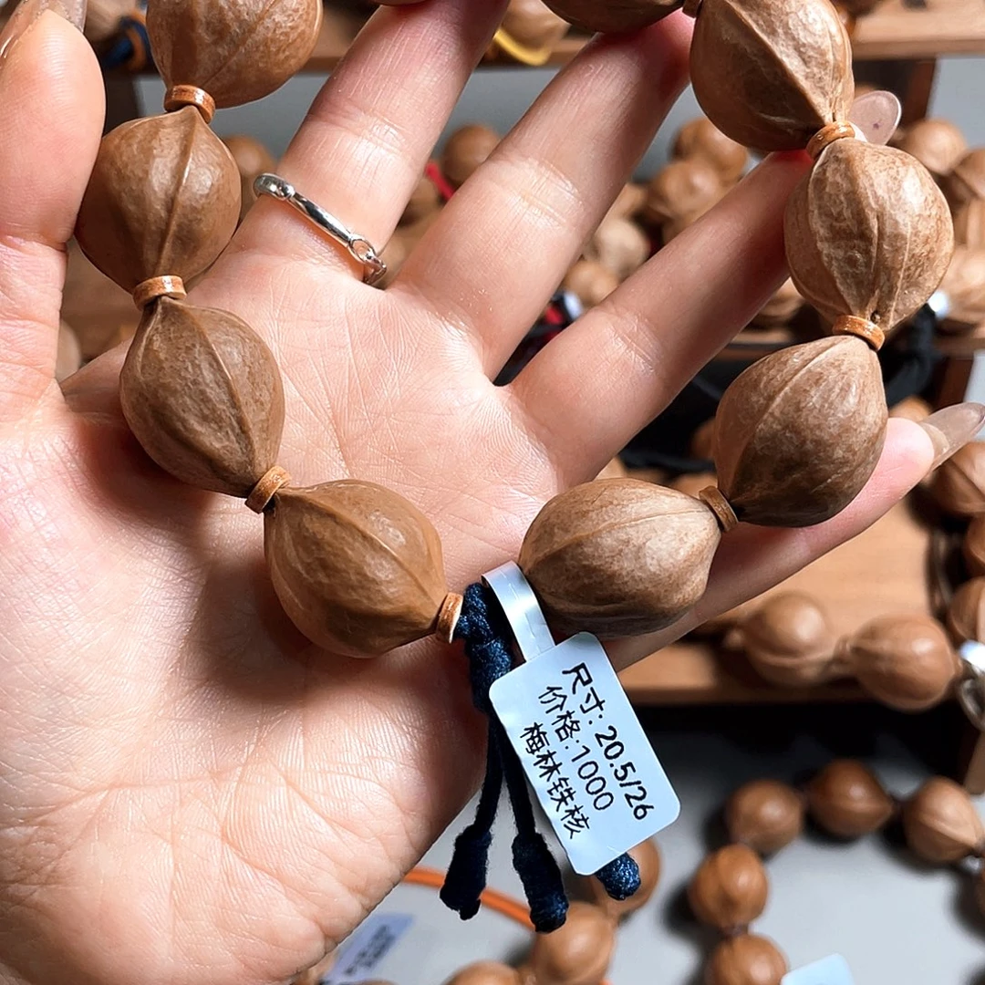 用***云手串/手链橄榄核20/26梅林铁核