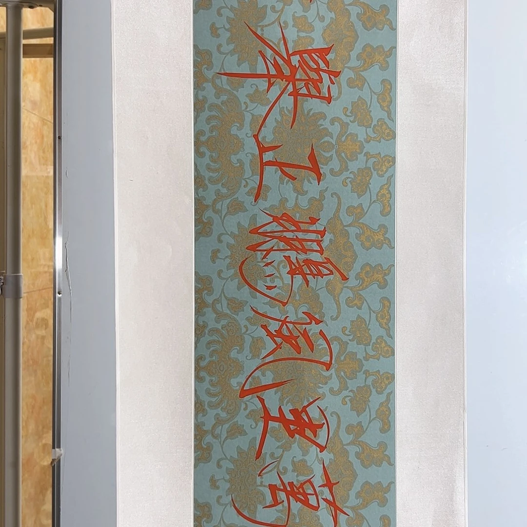 书法书法作品欣赏，书法作品欣赏