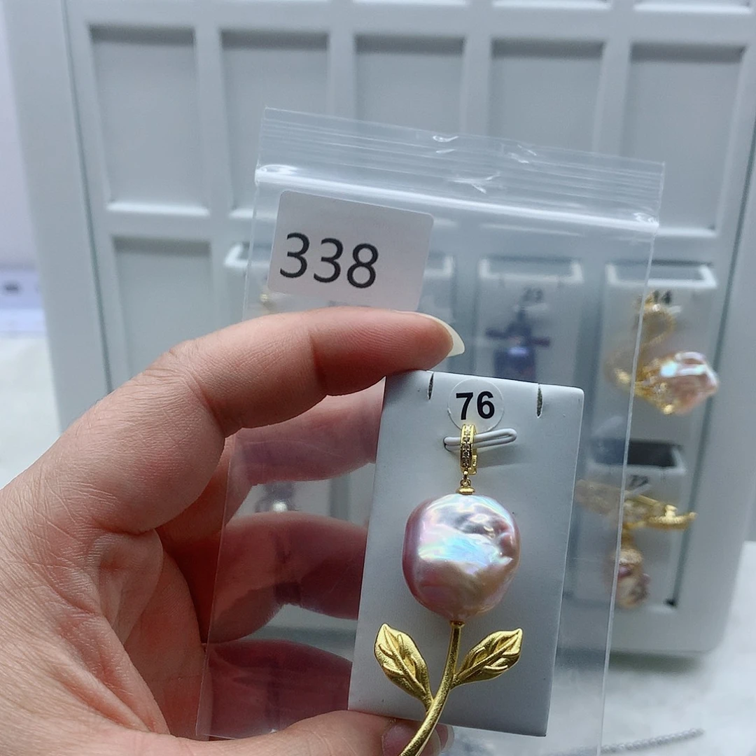 淡水珍珠吊坠(不含链)合金