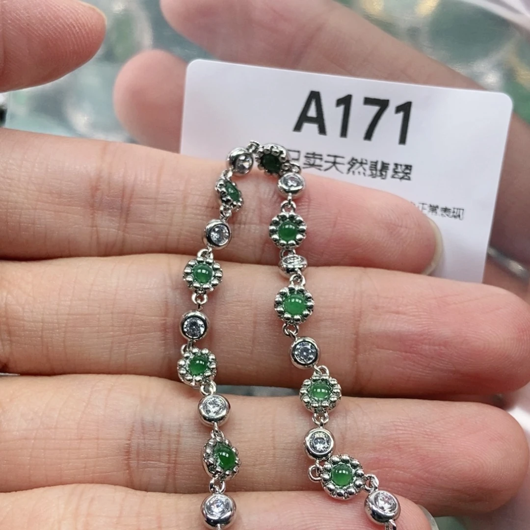 【闪购商品】颈饰未镶嵌翡翠