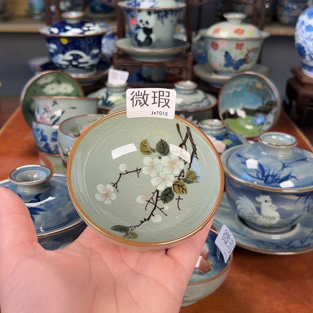 杯主人杯景德镇陶瓷
