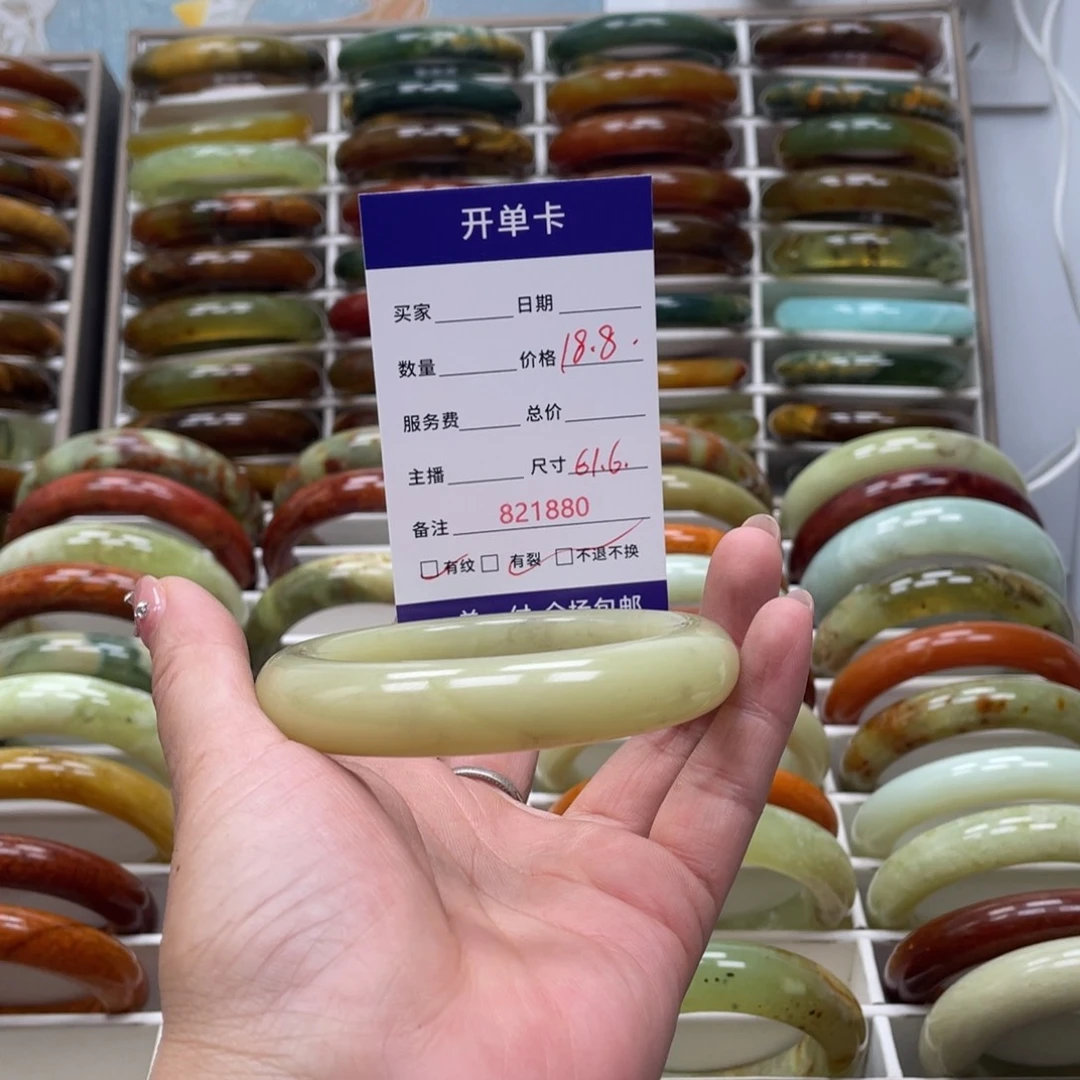 蛇纹石玉未镶嵌手镯英*