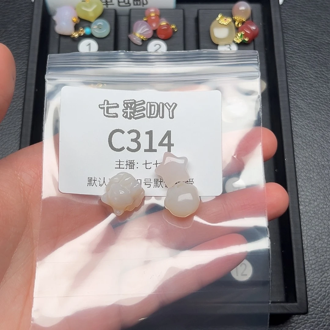 玛瑙/玉髓颈饰合金乐*乐