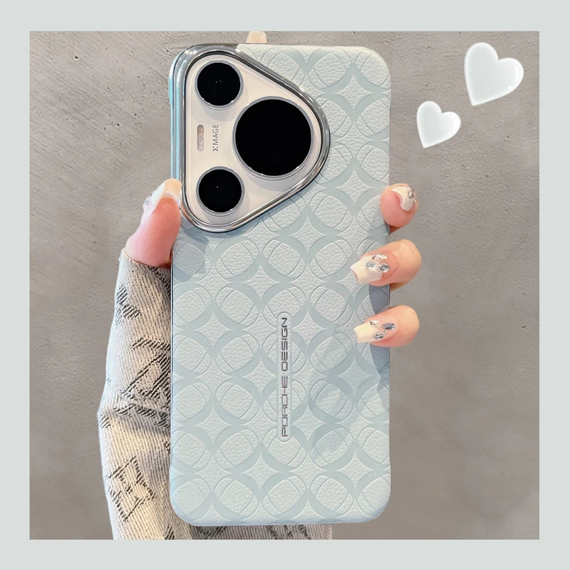 适用华为pura70pro+手机壳无边框pura80pro超薄防摔Ultra高级奢华