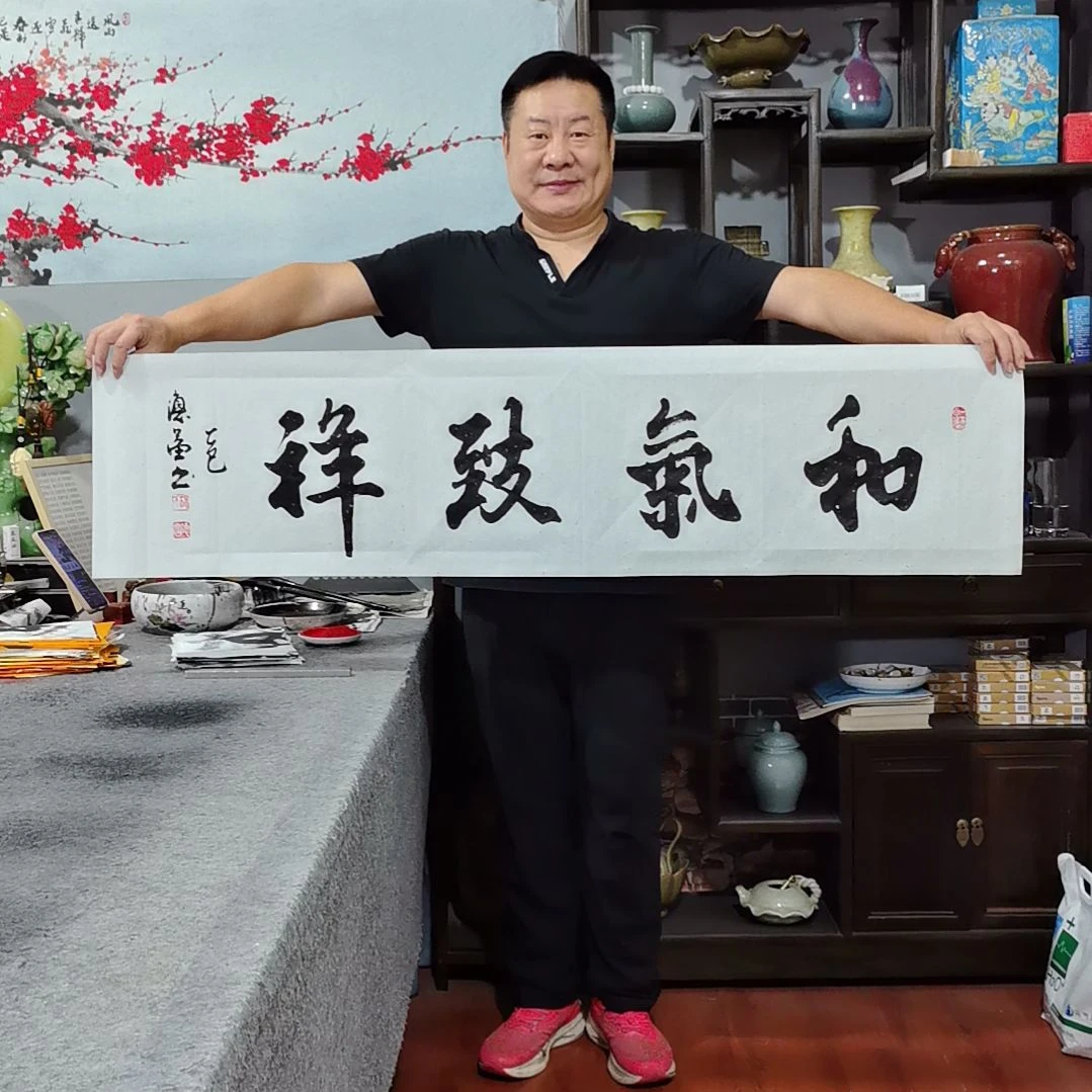 书法杨德富老师书法作品
