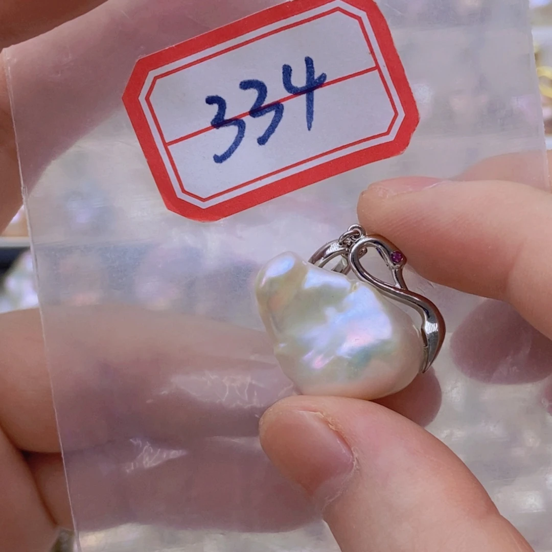 淡水珍珠银S925镶嵌吊坠(赠链)