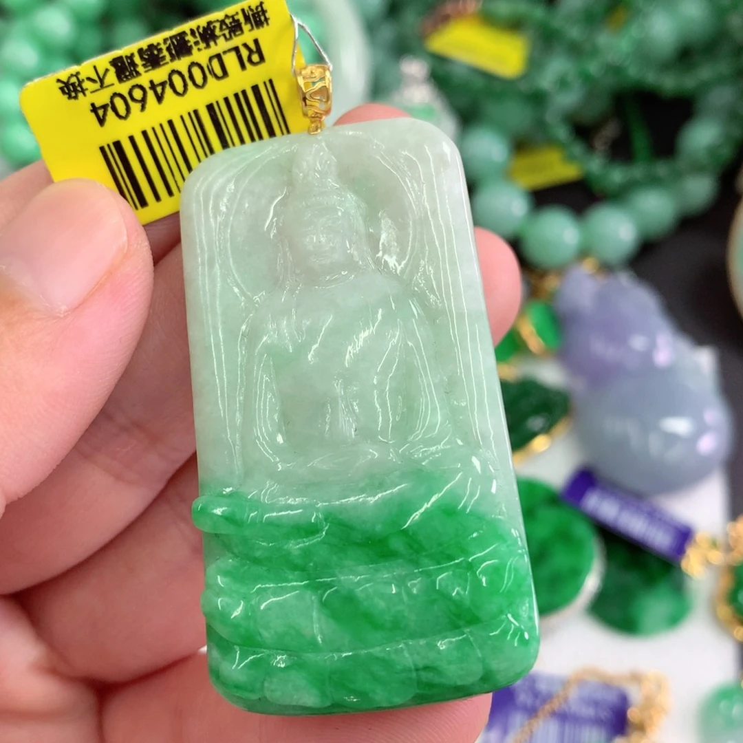 吊坠(不含链)18K金镶嵌翡翠