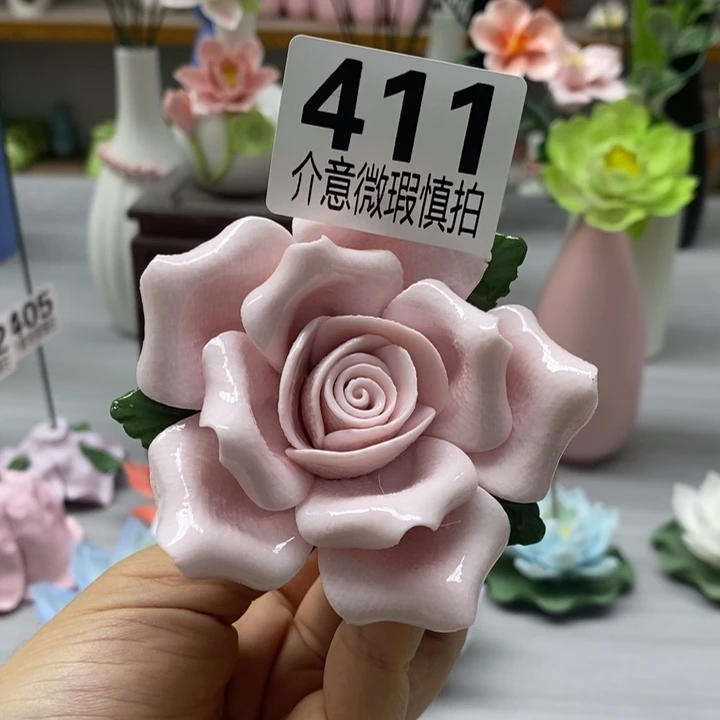 陶瓷陶瓷材料加工