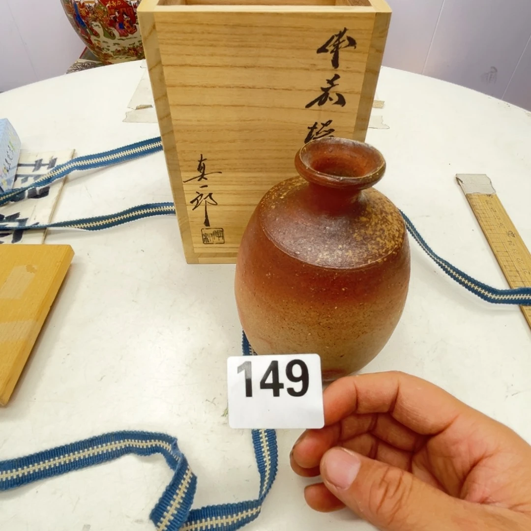 瓷片瓷器摆件工艺品摆件