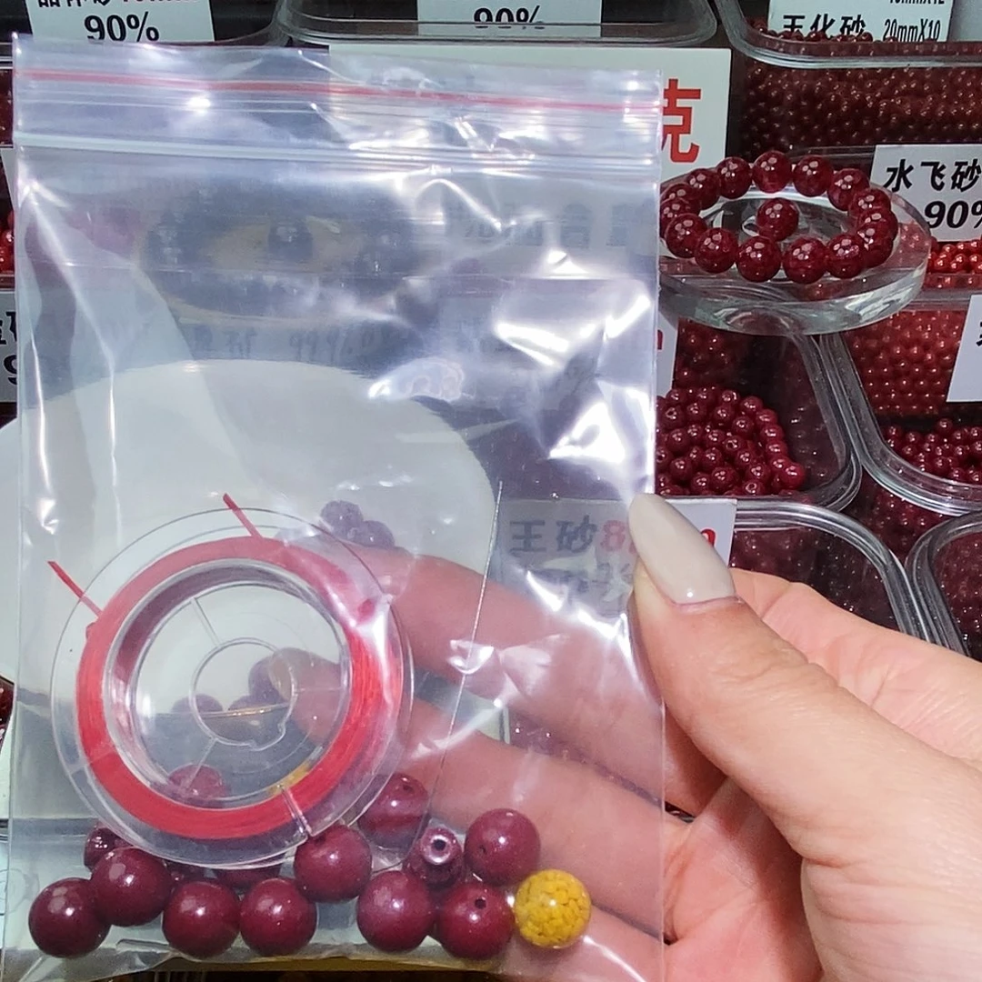 天然辰砂紫金10mm