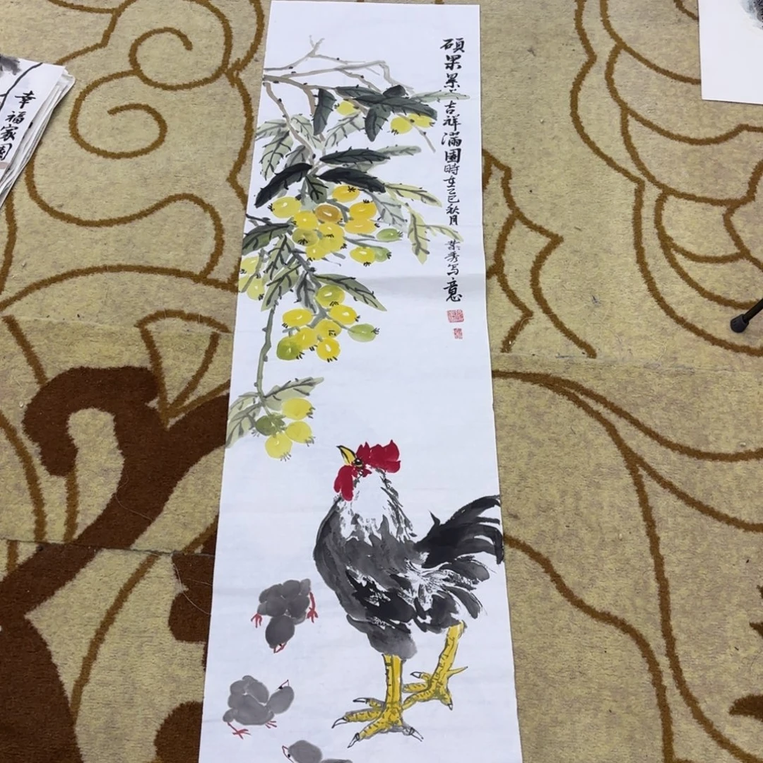 国画张叶秀四尺对开艺