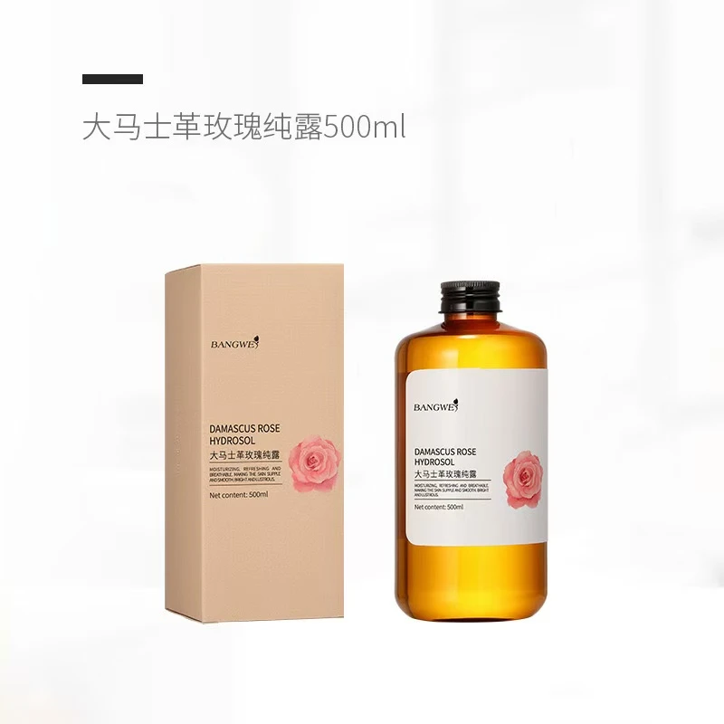 邦薇大马士革玫瑰纯露500ML29