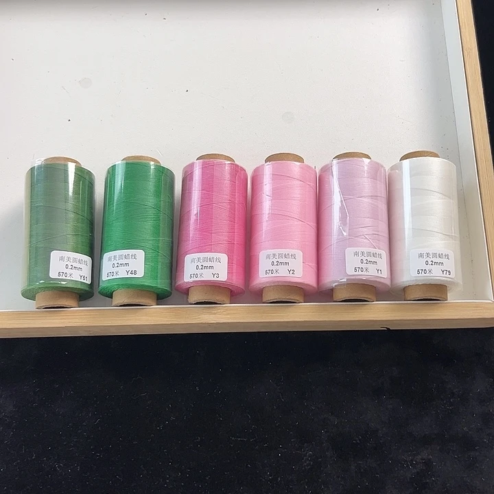 棉0.2南美圆蜡线6卷（荷花色系）
