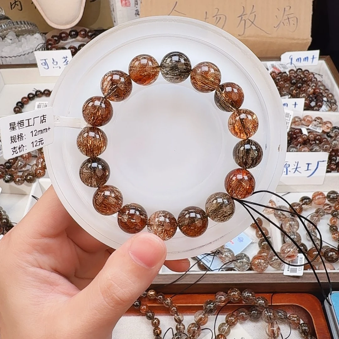 手链发晶未镶嵌天然水晶黑金超七直播间链接