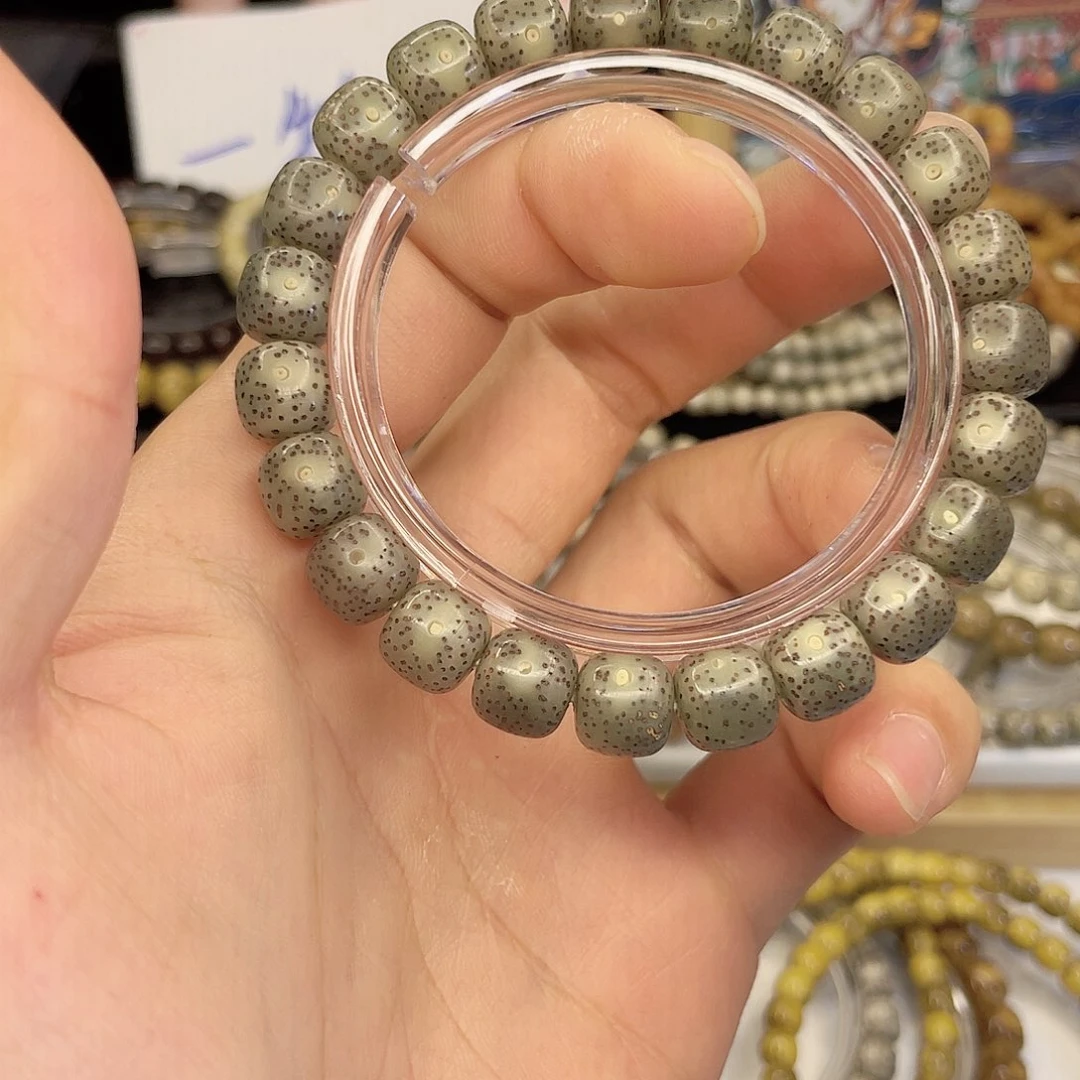 吊坠星月菩提4238