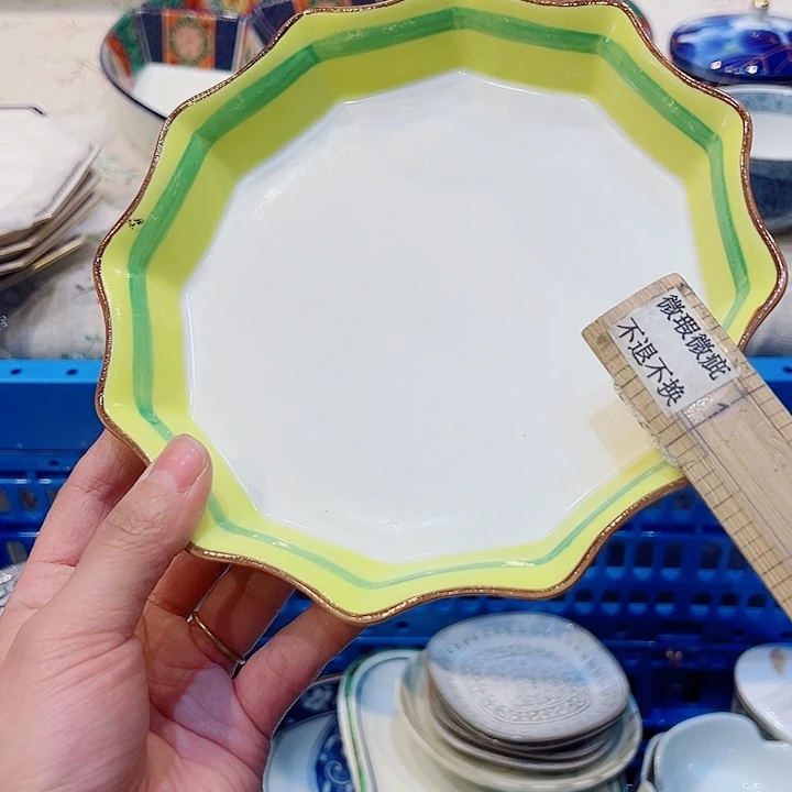 b***s满二十五包邮，默认微瑕紫砂