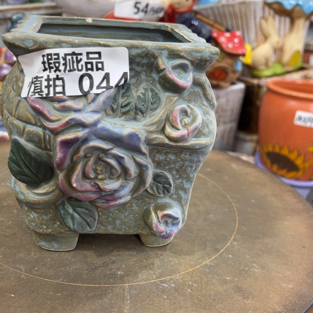 凑满15包邮发货发货瑕疵44